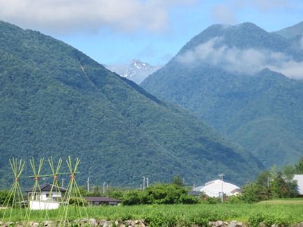 烏帽子岳（遠景）大原町付近から