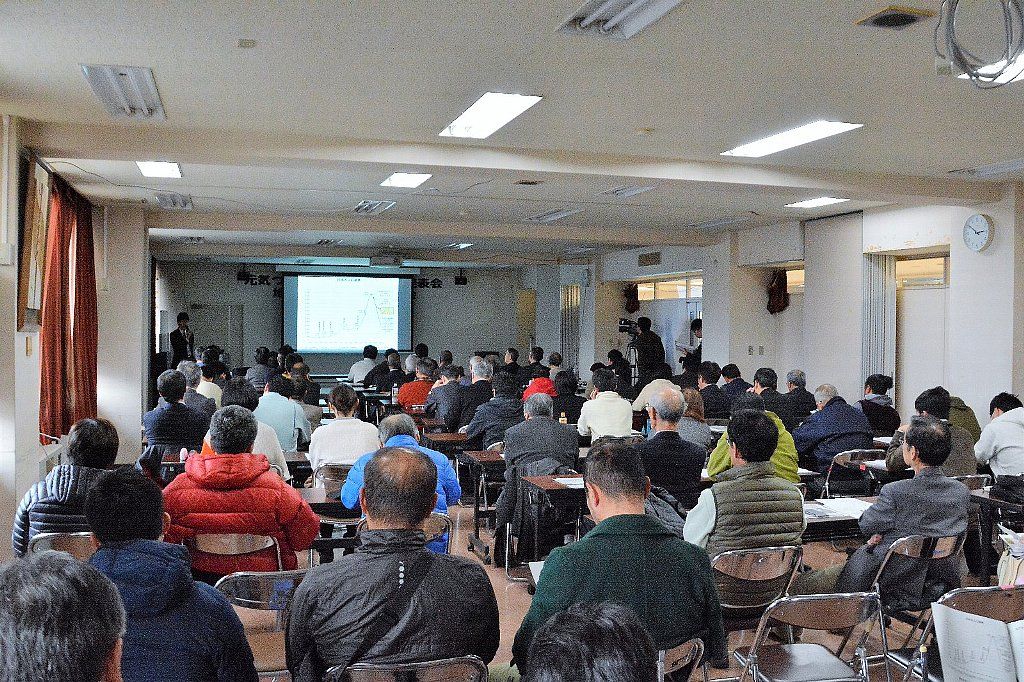北アルプス地域地域おこし講演会（令和元年12月7日、白馬村）