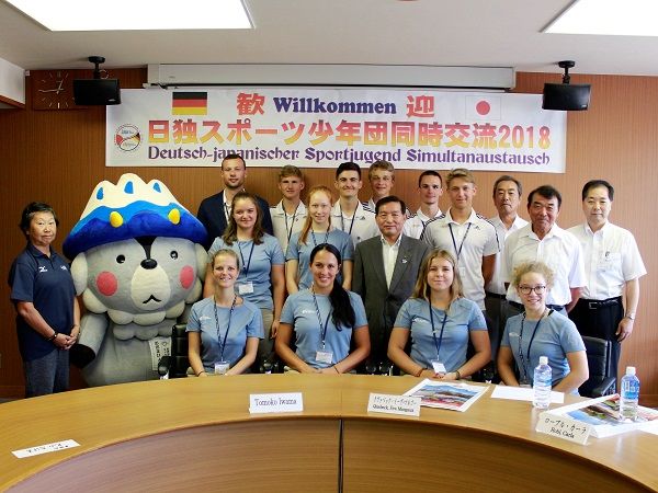 日独スポーツ少年団同時交流　ドイツから12人が来訪2