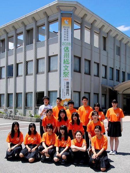 総文祭まであと1カ月　大町岳陽高校生徒が意気込み