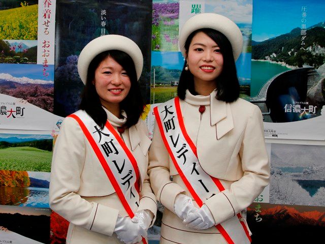 第23代大町レディースに有賀優里菜さんが就任