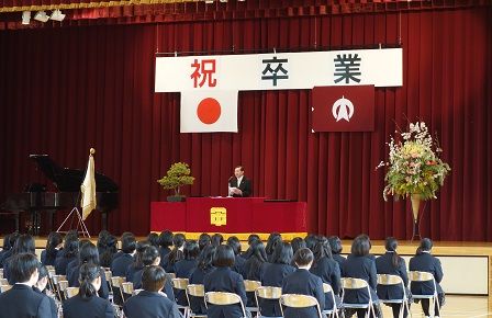 大町西小学校卒業式