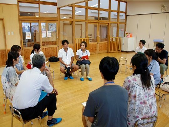 子育て・生活環境の良さを体感　首都圏子育て家族モニターツアー