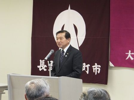 大町市体育協会のスポーツ功労者表彰式