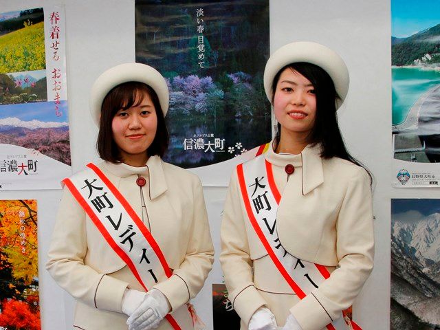 第２２代大町レディースに太田芽衣さんが就任