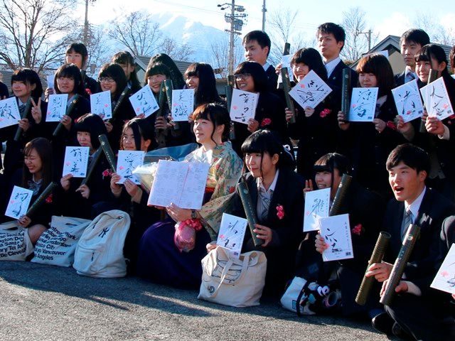 「仲間も 力も 思い出も ２倍」　統合した大町岳陽高校　初の卒業式