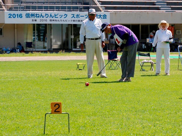 ２０１６信州ねんりんピックスポーツ交流大会