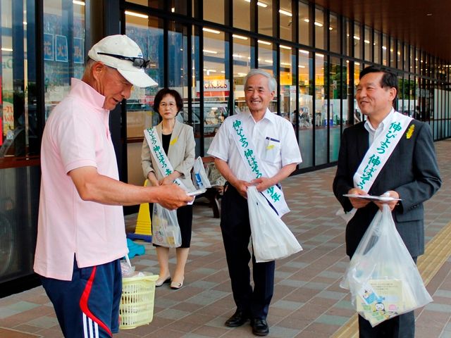 青少年健全育成に理解と協力を　市内の２０団体が街頭啓発