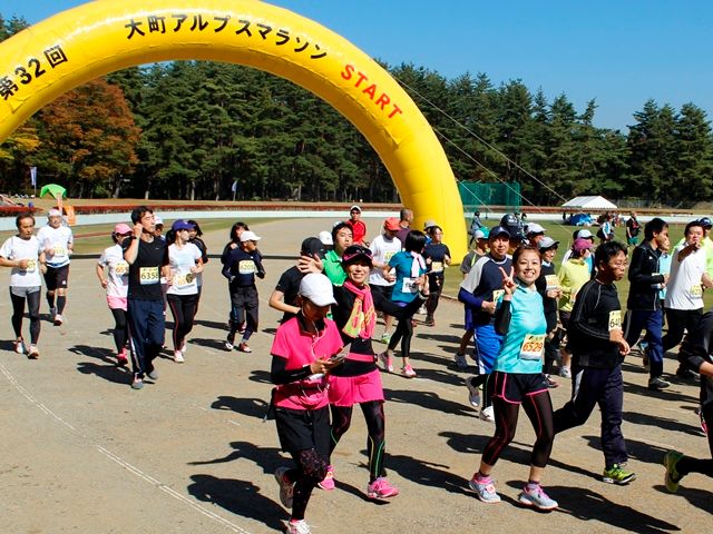 第32回大町アルプスマラソン1