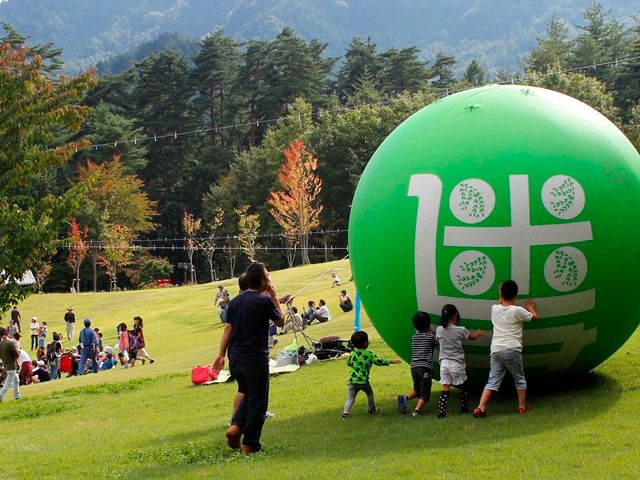 多彩な催しで秋の国営公園を楽しむ　北アルプスフェア開催