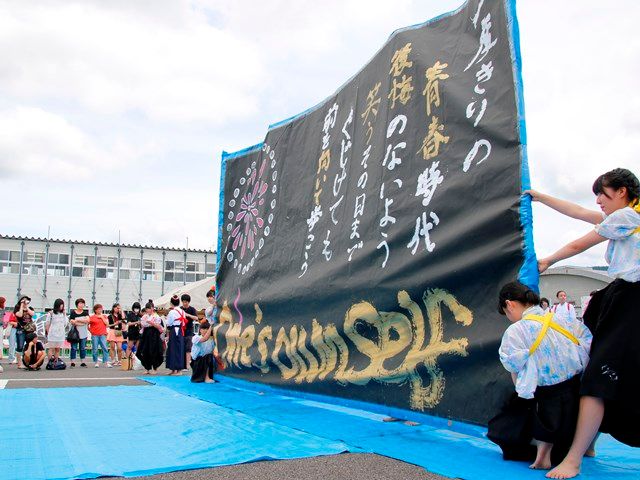 大町岳陽高校で岳嶺祭