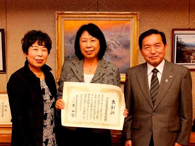 男女共同参画推進で県表彰を報告　アルプス女性企業家会議