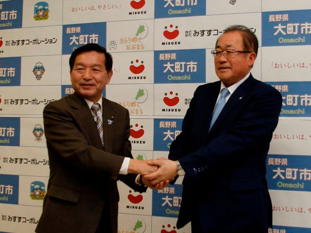 働く場の確保や活力ある産業を目指す市が誘致し新たな企業が市内に進出