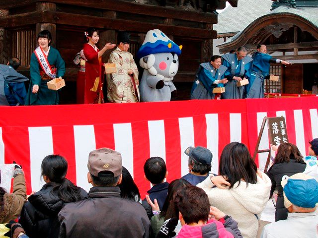 「鬼は外！　福は内！」　若一王子神社節分祭