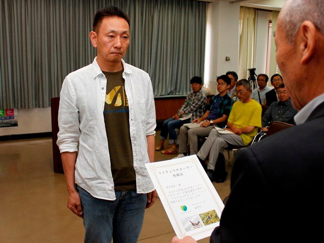 山博でライチョウサポーター養成講習会開催