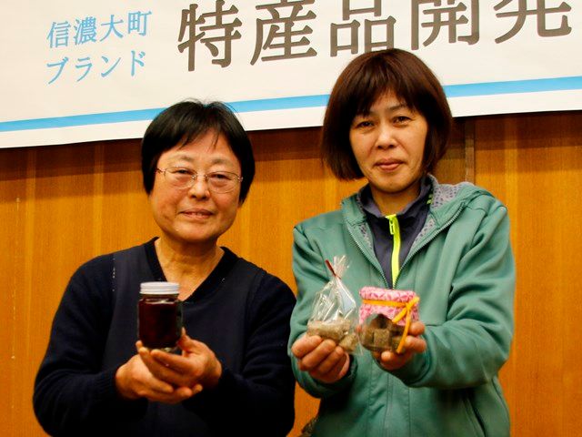 信濃大町ブランドを発信する　特産品や土産を開発
