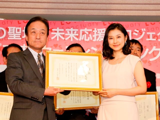 「恋人の聖地」大町市が全国で大賞受賞