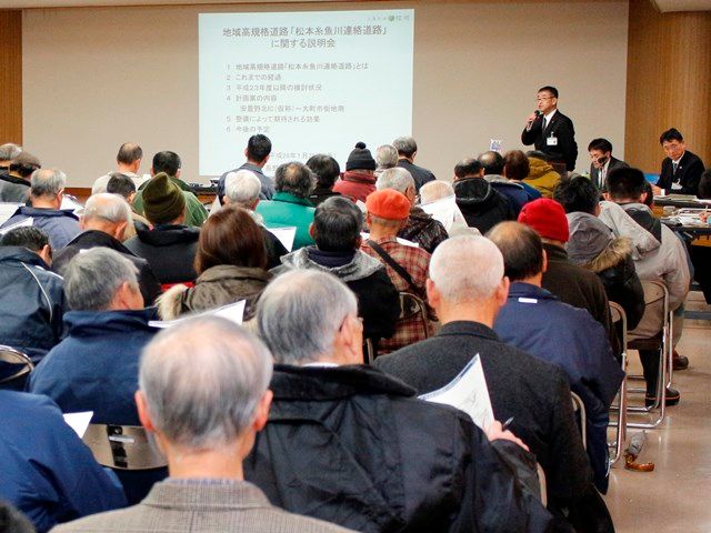 松糸道路、高瀬川右岸道路を改良し大町まで接続　県がルート発表