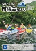 No127_s_af9681d3e8.jpg