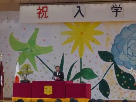 市内小中学校で入学式