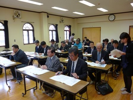 大町温泉郷50周年事業実行委員会