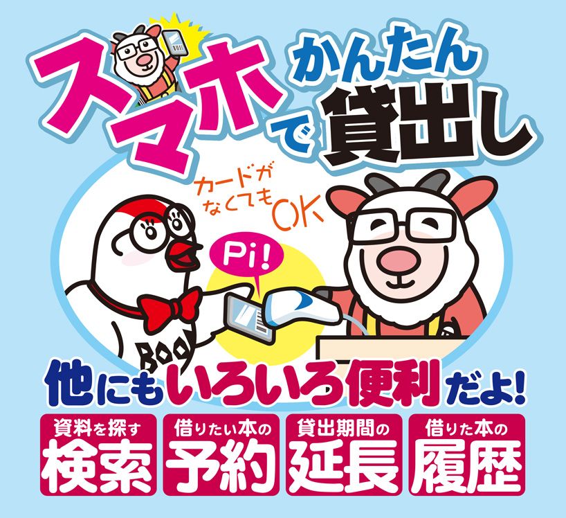 BlockNote image