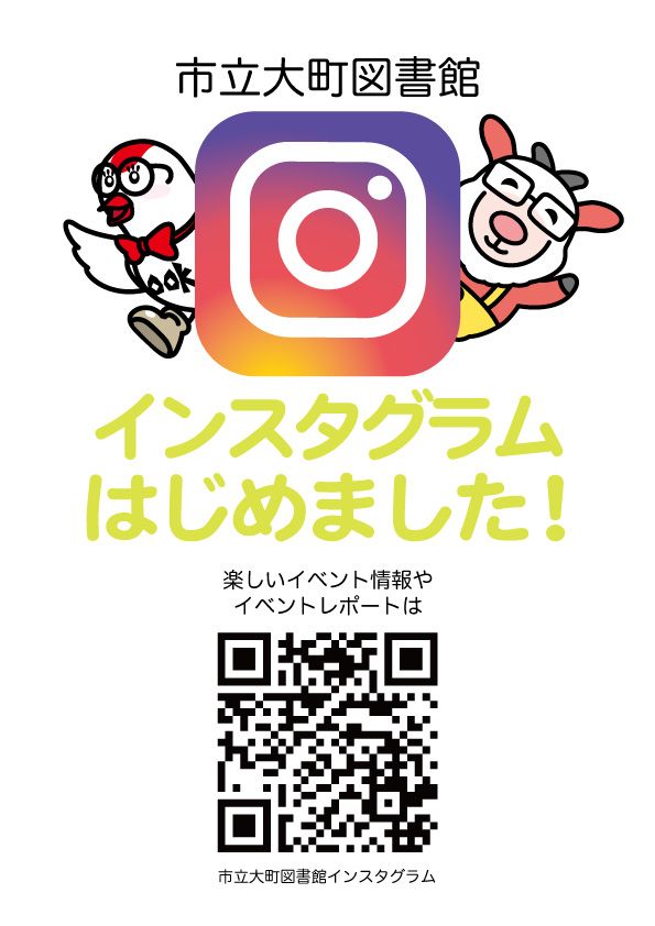 BlockNote image