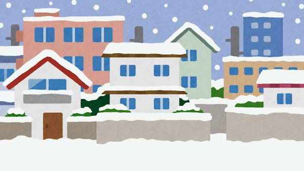 snow_accident_caution