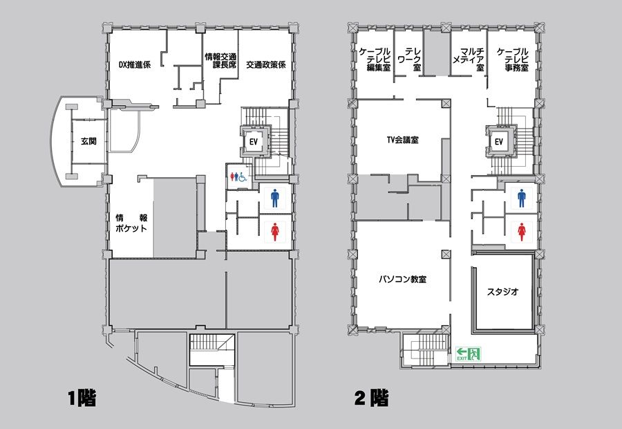 情報センター案内図