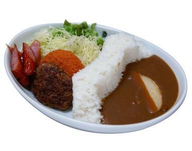大町市公式サイト