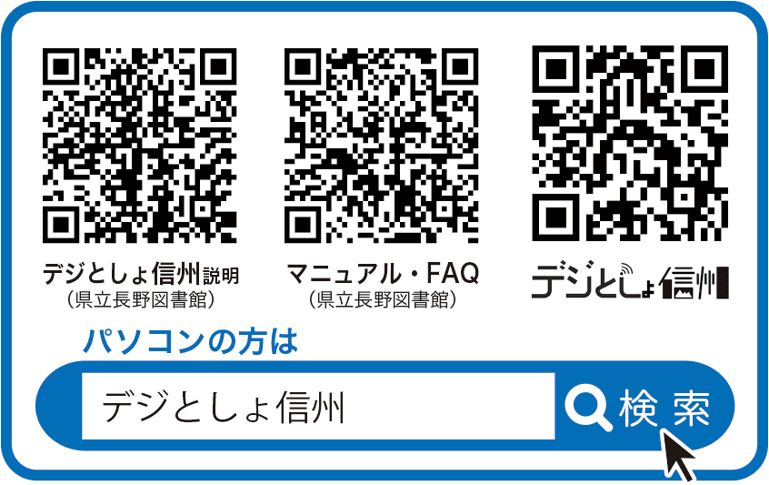 BlockNote image