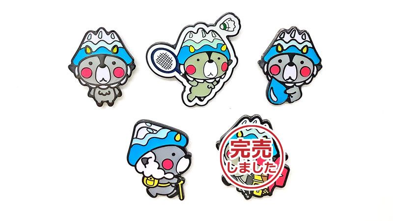 ピンバッジ