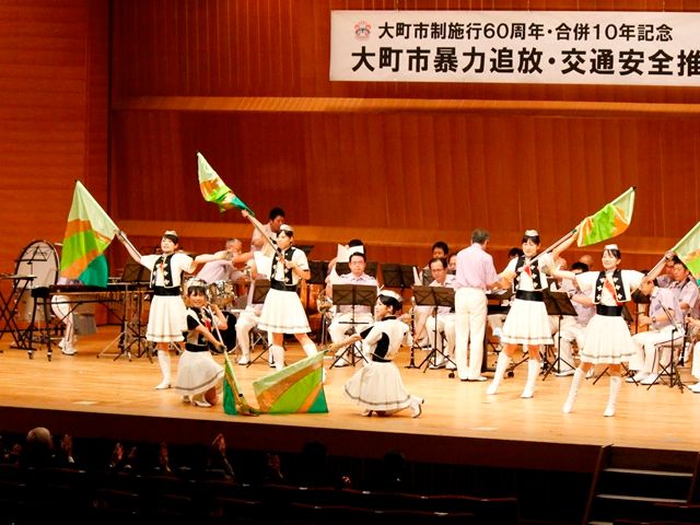 住みよい大町を目指し暴力追放・交通安全推進市民大会を開催