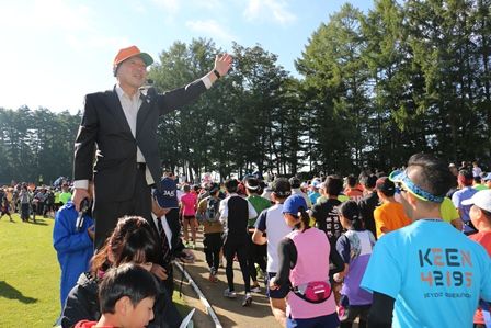 シティマラソン