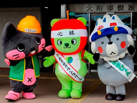 ゆるキャラが市役所で投票のお願い