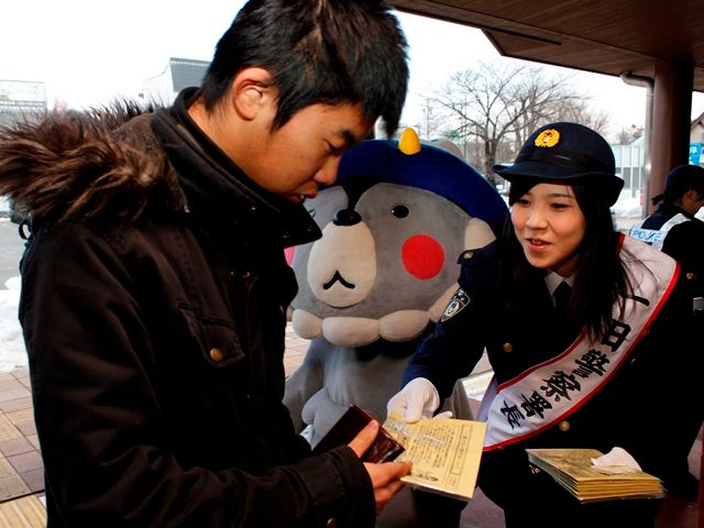 「１１０番は緊急通報ダイヤル」をＰＲ