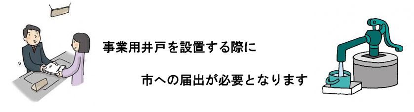 BlockNote image